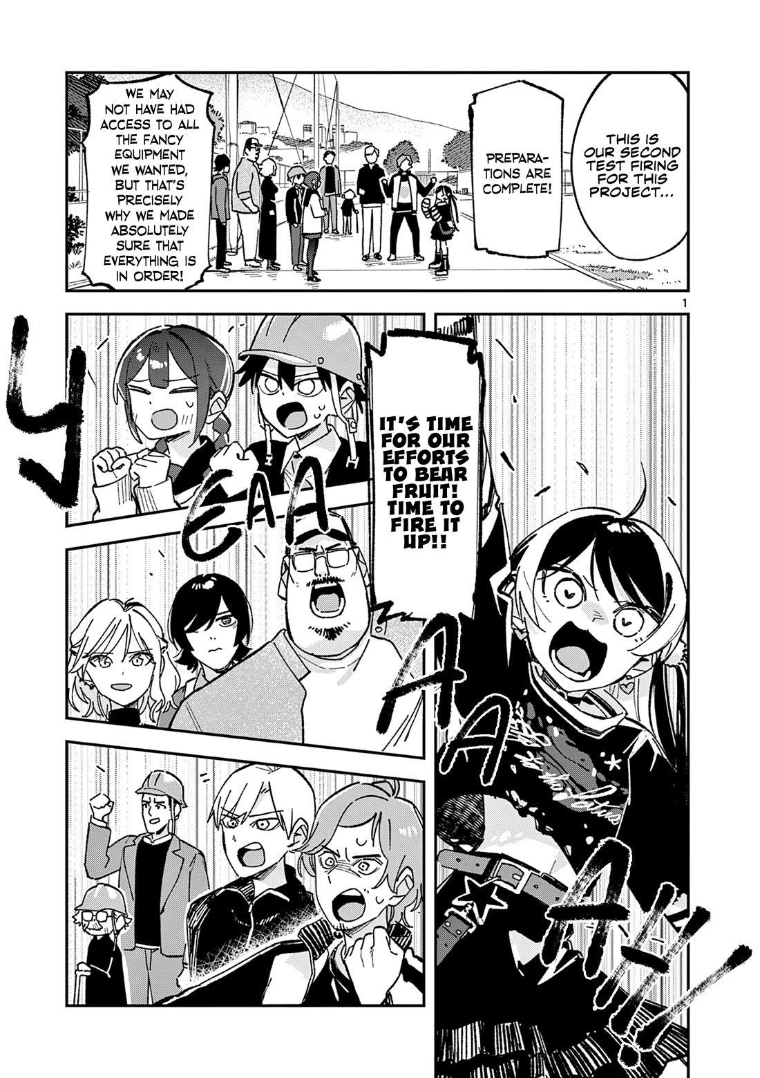 After School, We Wander in Space chapter 59 page 1