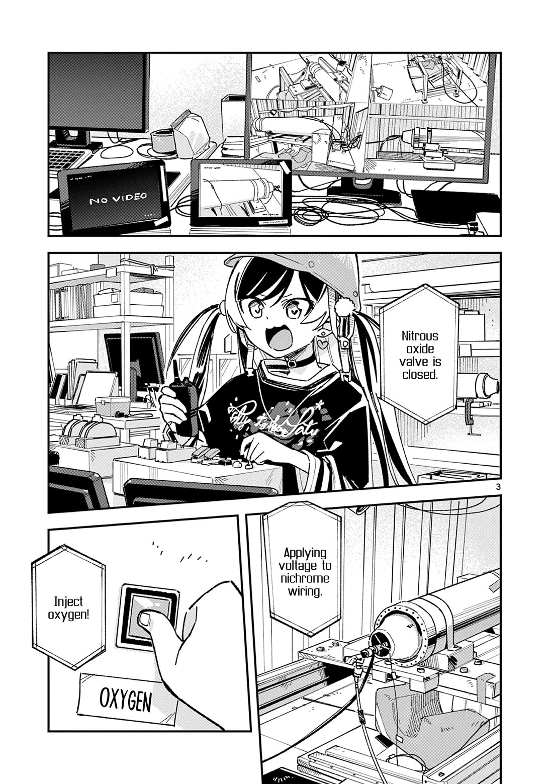 After School, We Wander in Space chapter 59 page 3