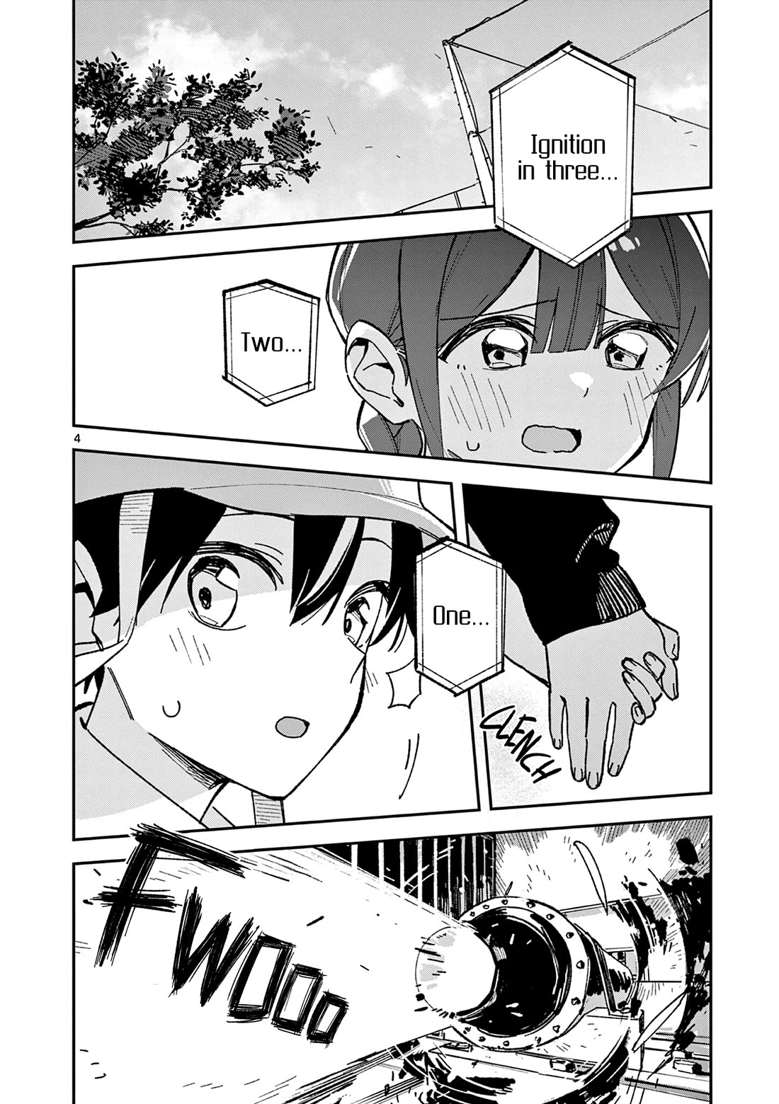 After School, We Wander in Space chapter 59 page 4