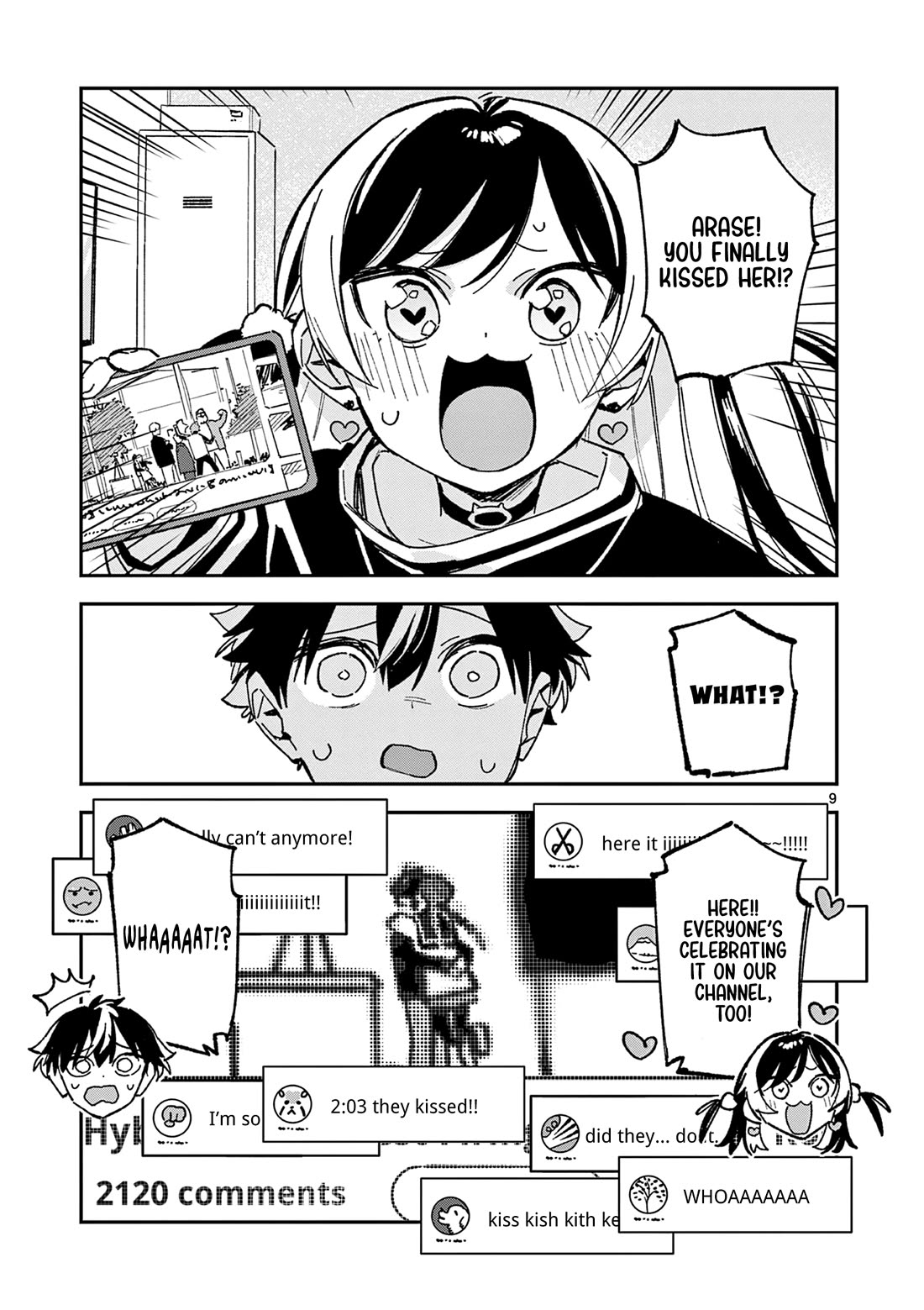 After School, We Wander in Space chapter 59 page 9
