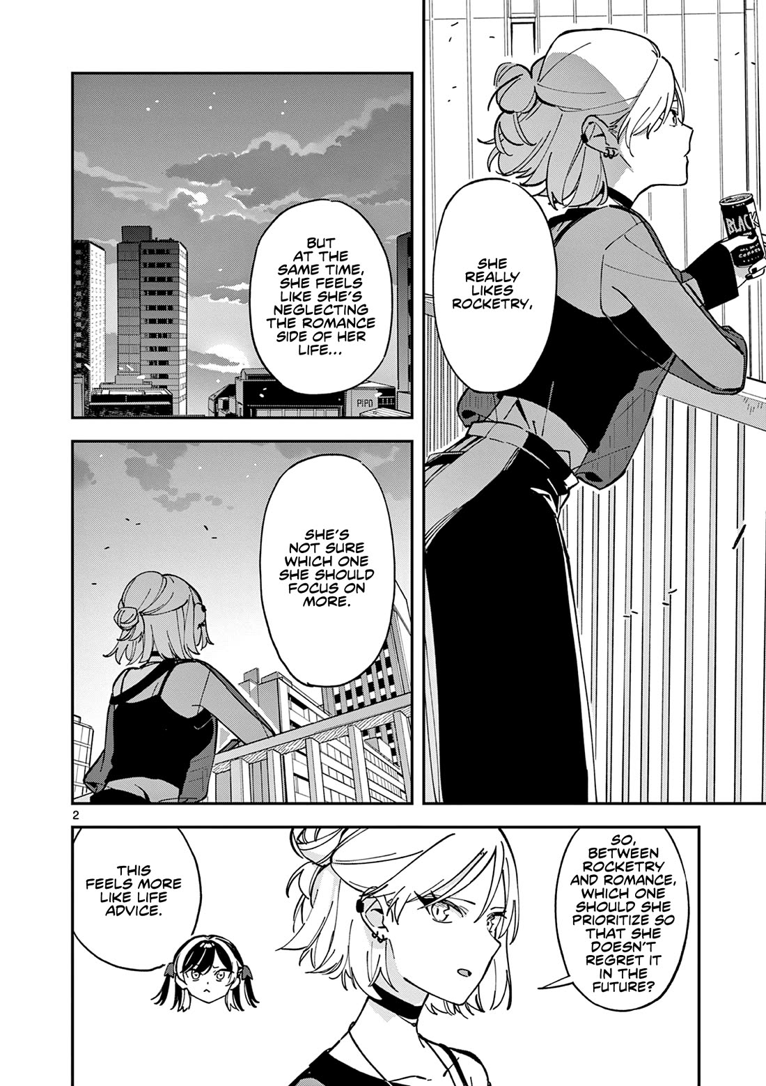 After School, We Wander in Space chapter 6 page 2