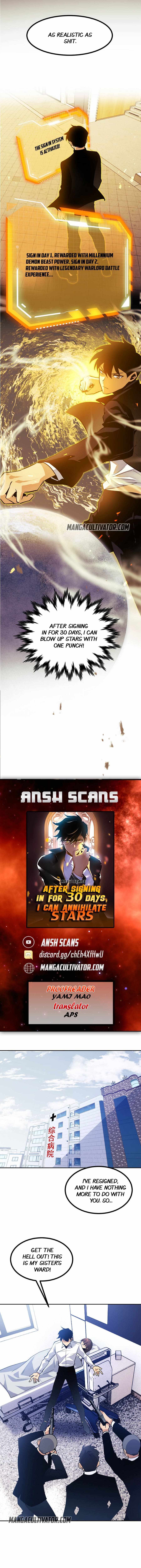 After Signing In For 30 Days, I Can Annihilate Stars chapter 1 page 2