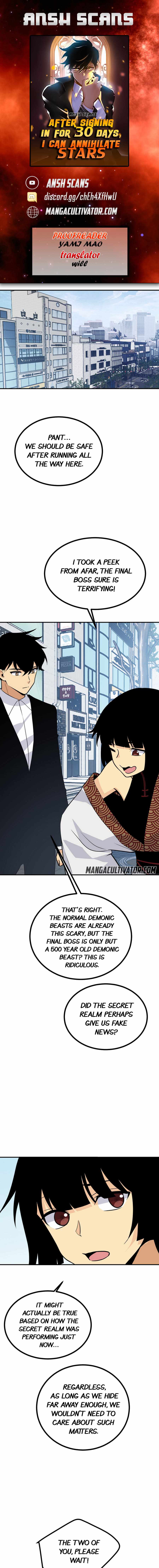 After Signing In For 30 Days, I Can Annihilate Stars chapter 10 page 1