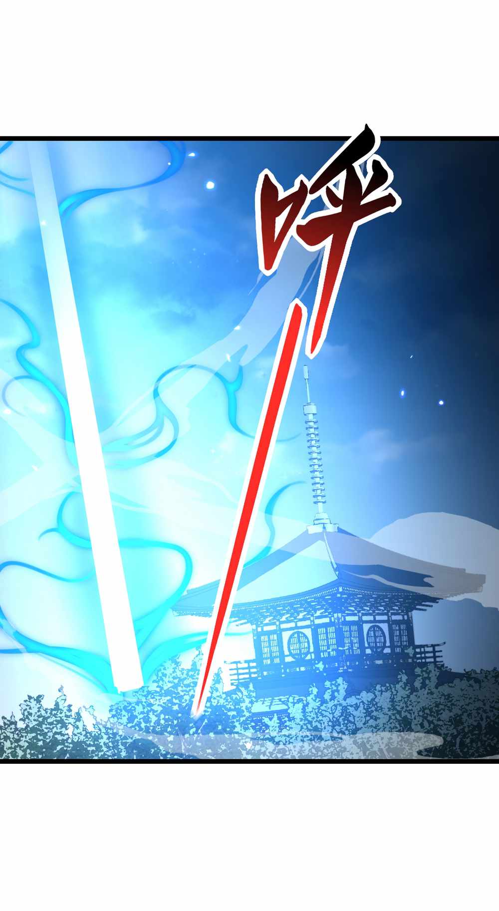 After Signing In For 30 Days, I Can Annihilate Stars chapter 101 page 26