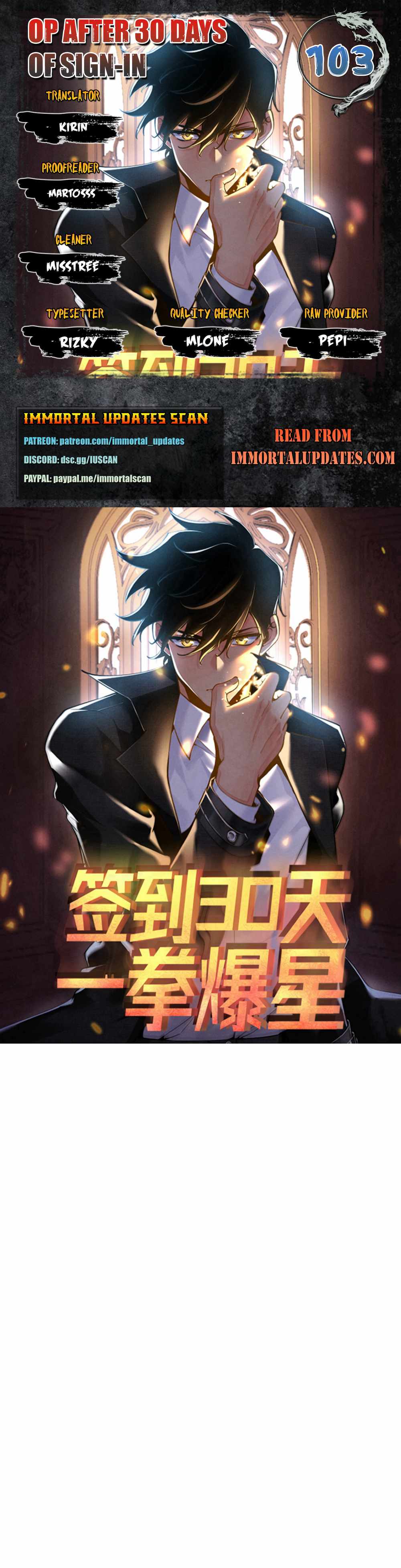 After Signing In For 30 Days, I Can Annihilate Stars chapter 103 page 1