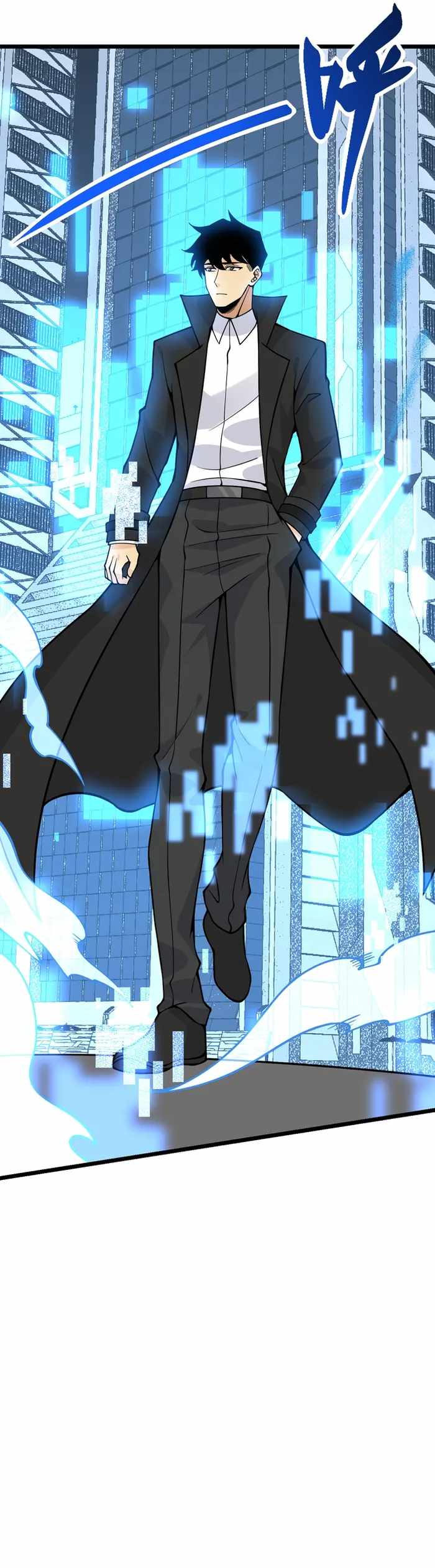 After Signing In For 30 Days, I Can Annihilate Stars chapter 105 page 12