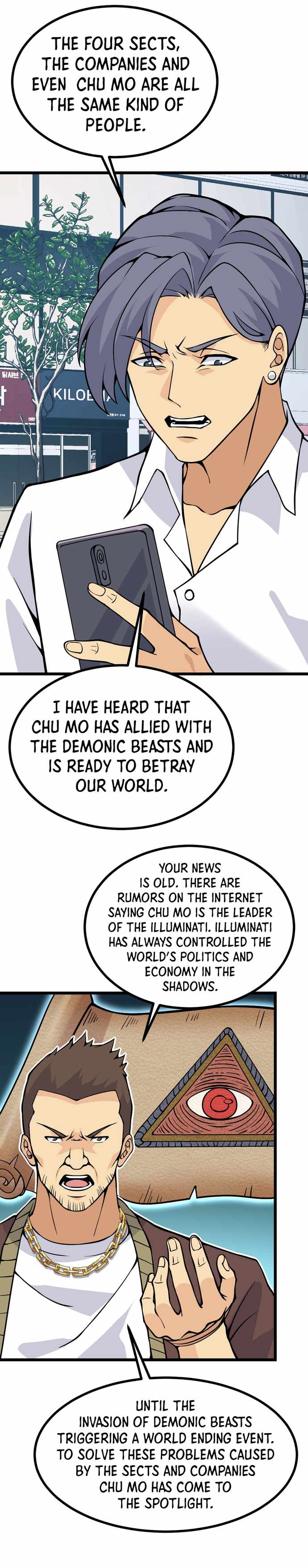 After Signing In For 30 Days, I Can Annihilate Stars chapter 107 page 13