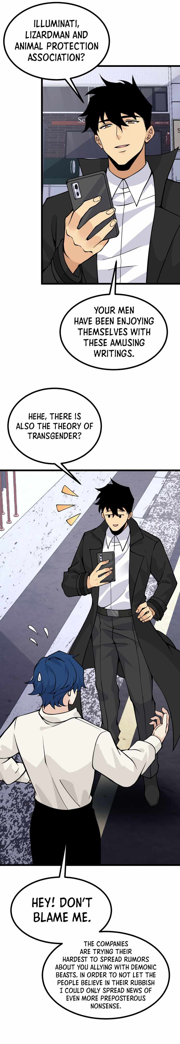 After Signing In For 30 Days, I Can Annihilate Stars chapter 107 page 16