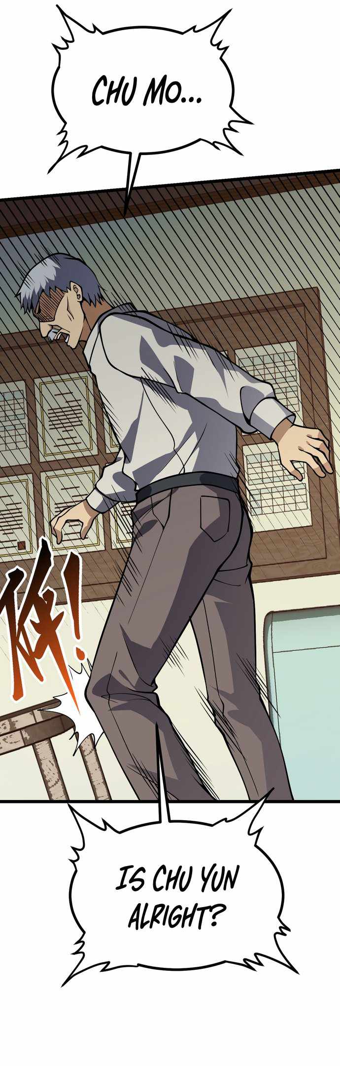 After Signing In For 30 Days, I Can Annihilate Stars chapter 108 page 14