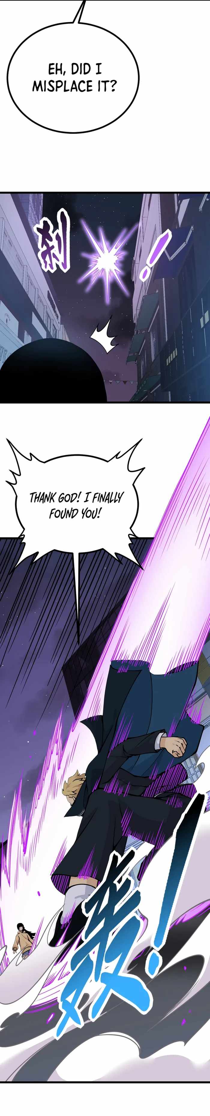 After Signing In For 30 Days, I Can Annihilate Stars chapter 111 page 12