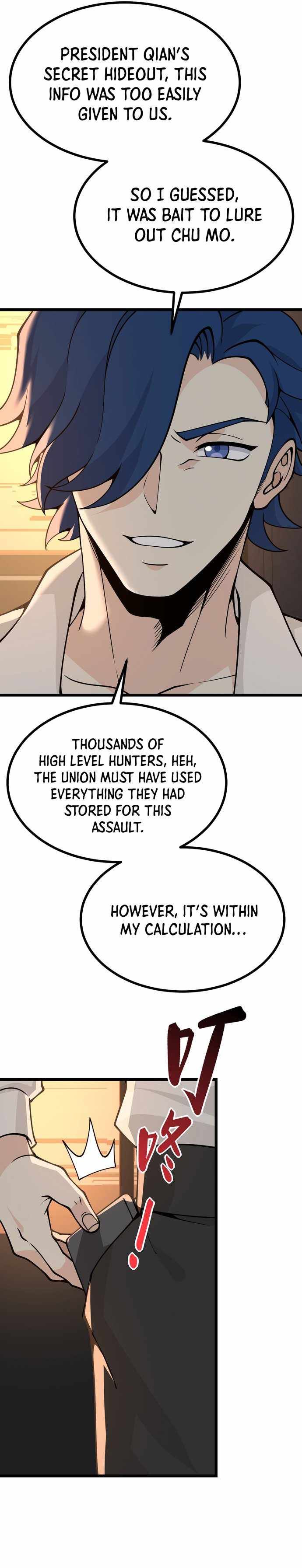 After Signing In For 30 Days, I Can Annihilate Stars chapter 113 page 7