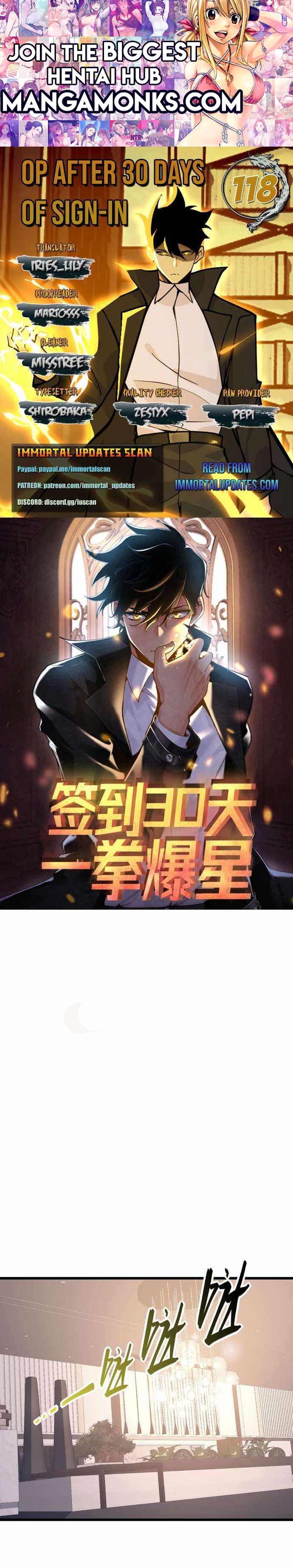 After Signing In For 30 Days, I Can Annihilate Stars chapter 118 page 1