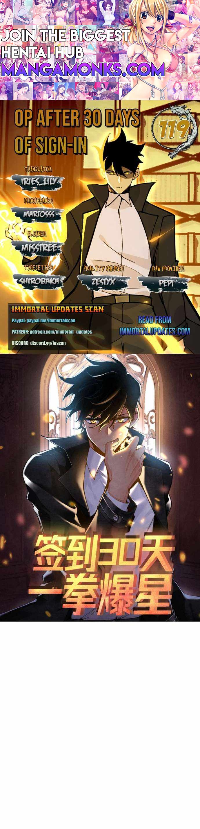 After Signing In For 30 Days, I Can Annihilate Stars chapter 119 page 1