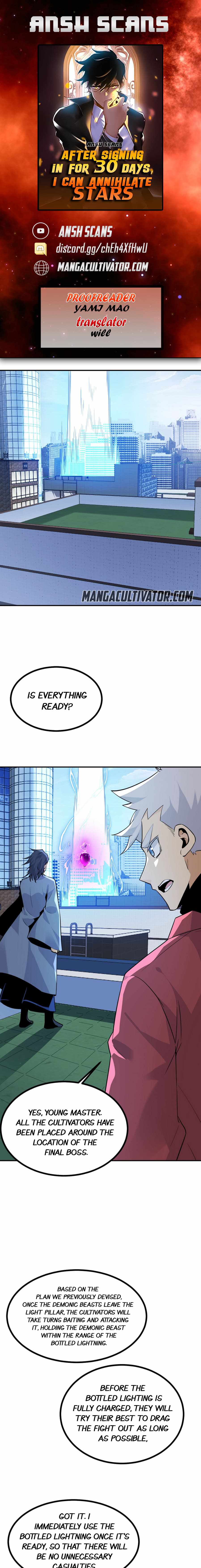 After Signing In For 30 Days, I Can Annihilate Stars chapter 12 page 1