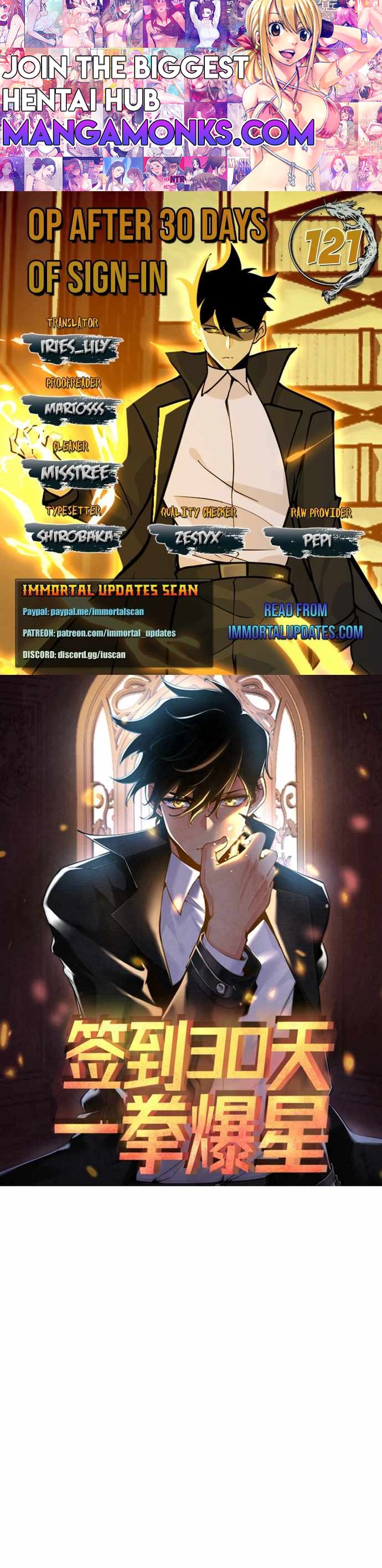 After Signing In For 30 Days, I Can Annihilate Stars chapter 121 page 1