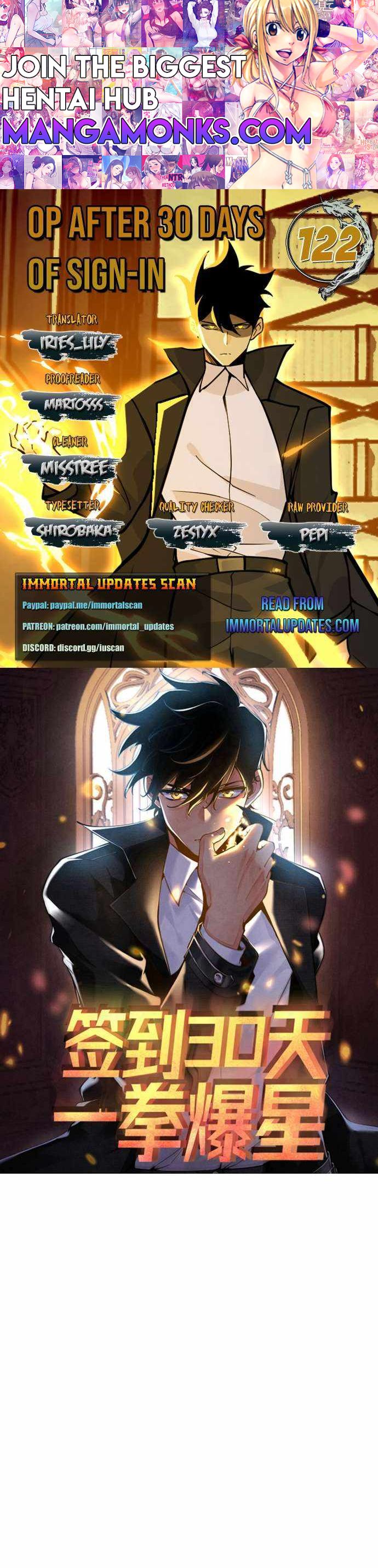 After Signing In For 30 Days, I Can Annihilate Stars chapter 122 page 1