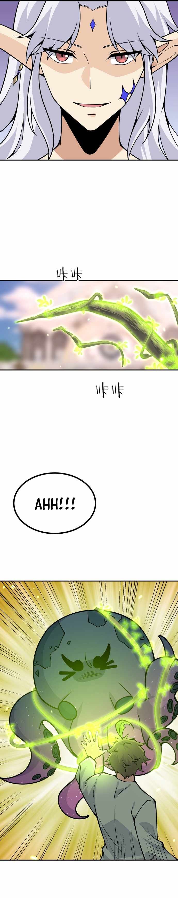 After Signing In For 30 Days, I Can Annihilate Stars chapter 128 page 5