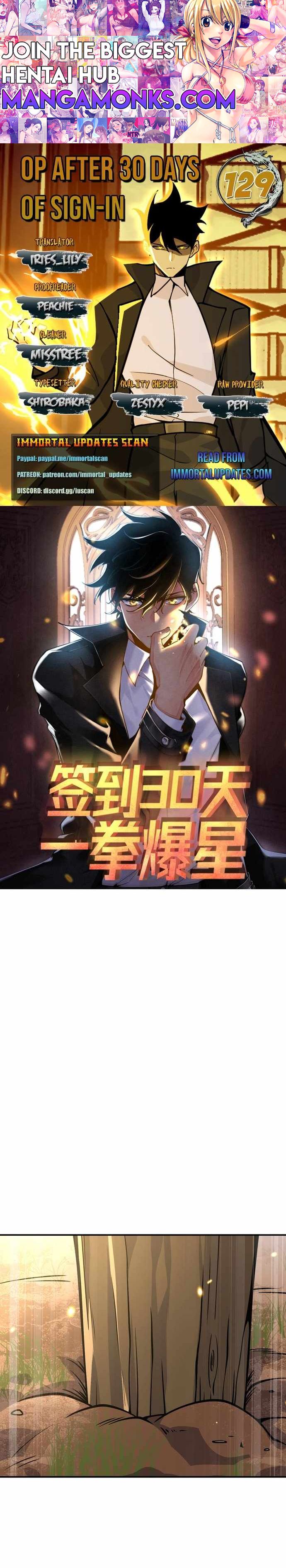 After Signing In For 30 Days, I Can Annihilate Stars chapter 129 page 1