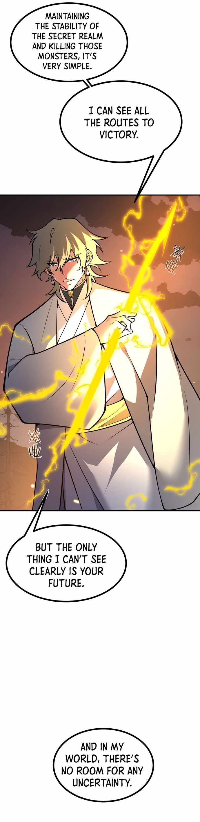 After Signing In For 30 Days, I Can Annihilate Stars chapter 129 page 11