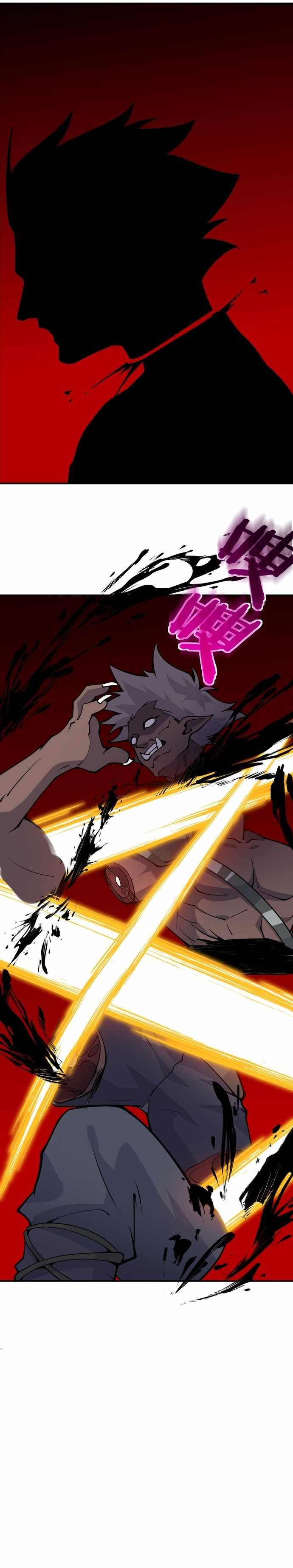 After Signing In For 30 Days, I Can Annihilate Stars chapter 129 page 4