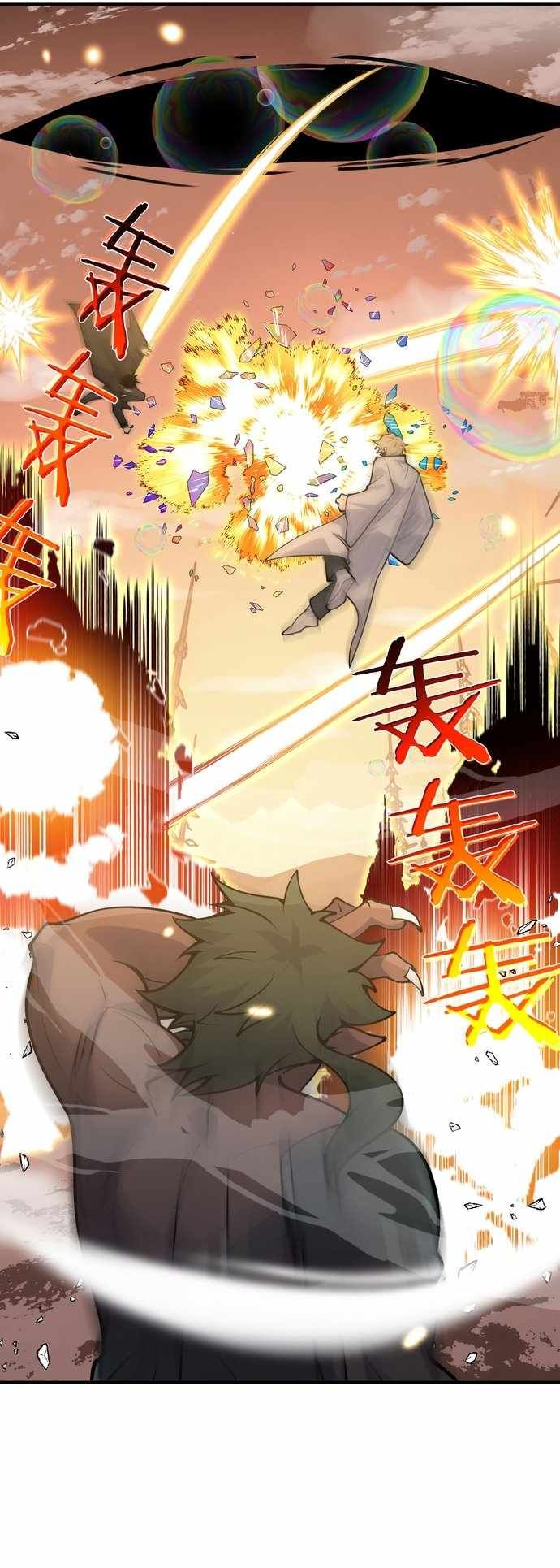 After Signing In For 30 Days, I Can Annihilate Stars chapter 129 page 7