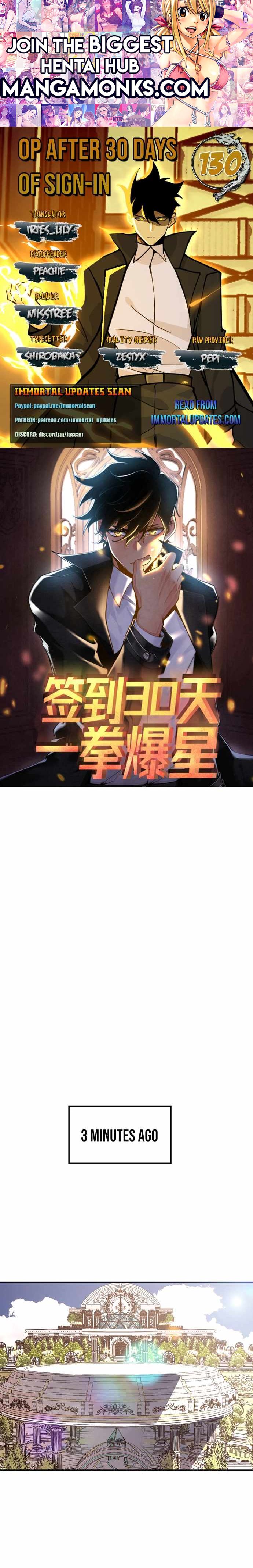 After Signing In For 30 Days, I Can Annihilate Stars chapter 130 page 1