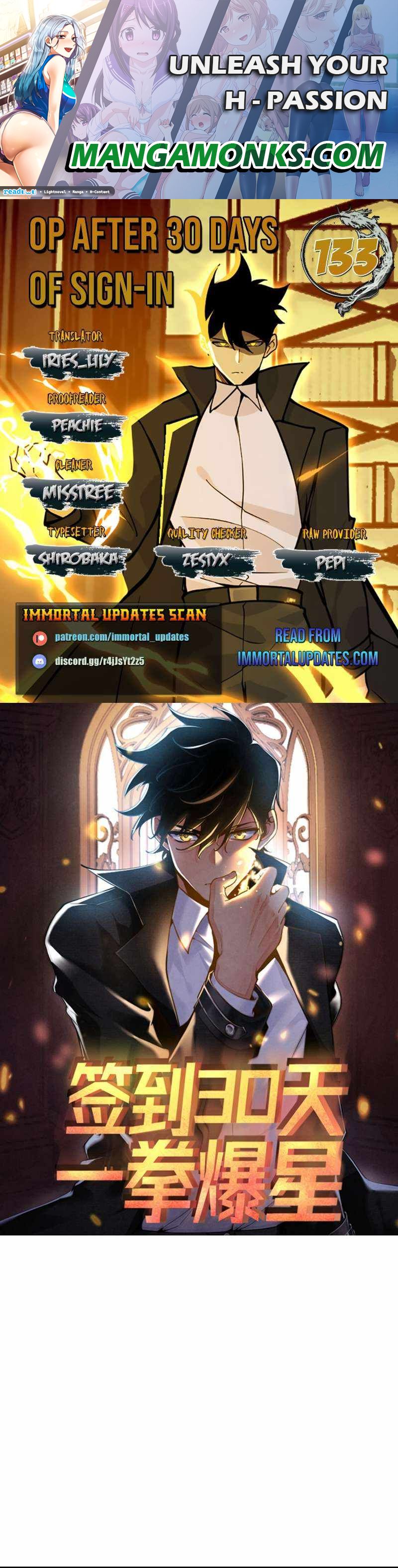 After Signing In For 30 Days, I Can Annihilate Stars chapter 133 page 1