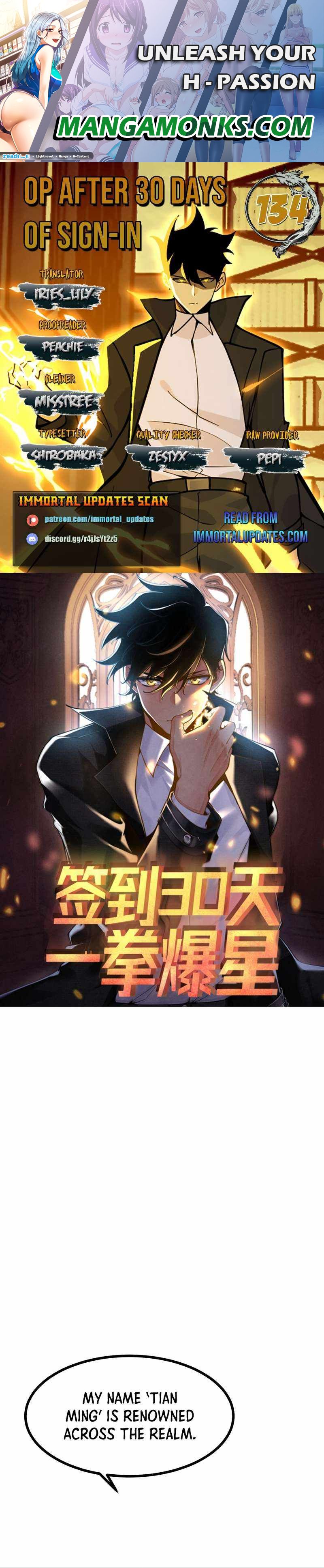 After Signing In For 30 Days, I Can Annihilate Stars chapter 134 page 1