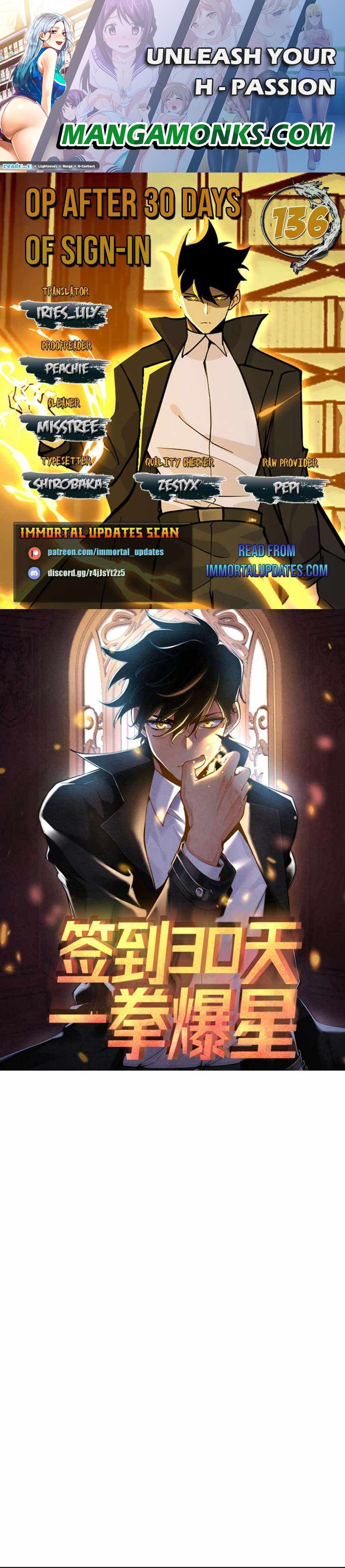 After Signing In For 30 Days, I Can Annihilate Stars chapter 136 page 1