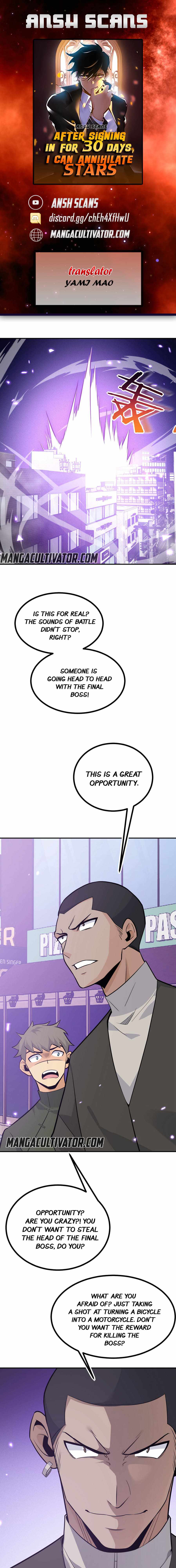 After Signing In For 30 Days, I Can Annihilate Stars chapter 14 page 1