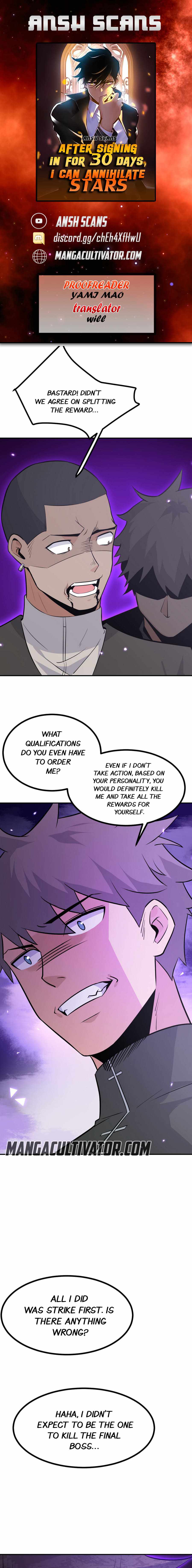 After Signing In For 30 Days, I Can Annihilate Stars chapter 15 page 1