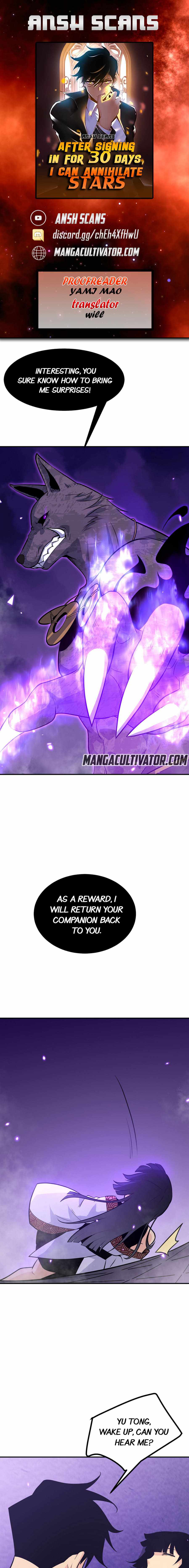 After Signing In For 30 Days, I Can Annihilate Stars chapter 16 page 1