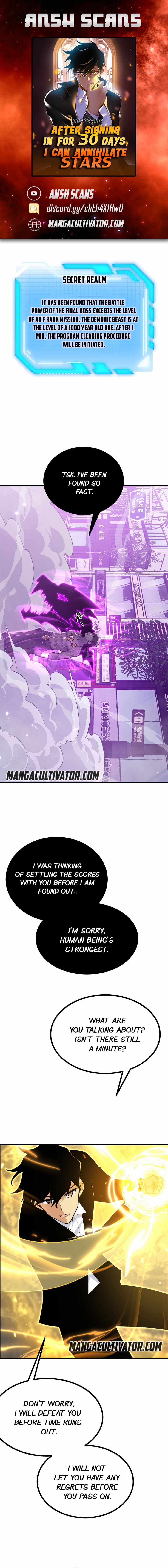 After Signing In For 30 Days, I Can Annihilate Stars chapter 18 page 1