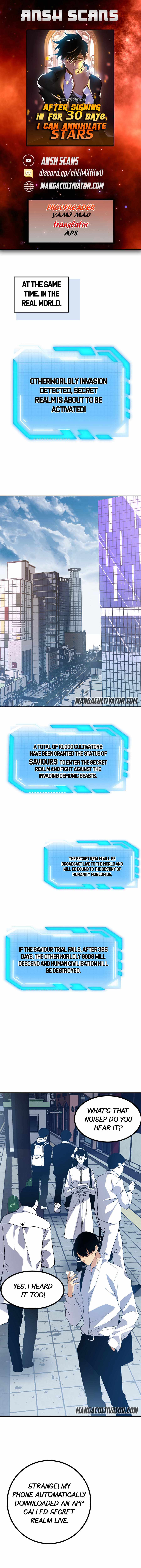 After Signing In For 30 Days, I Can Annihilate Stars chapter 2 page 1