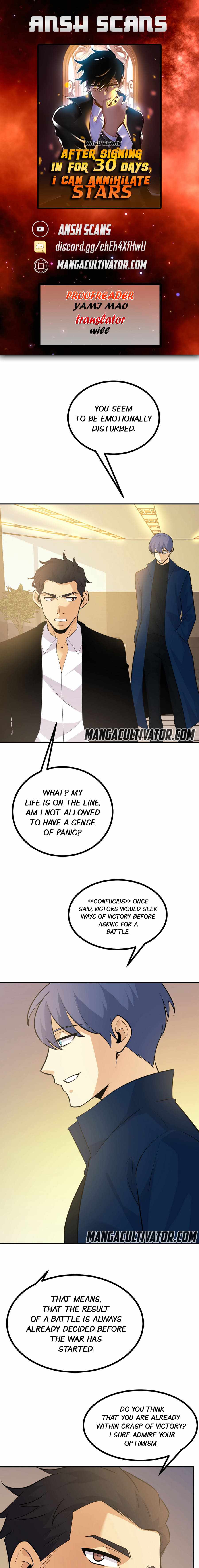 After Signing In For 30 Days, I Can Annihilate Stars chapter 20 page 1