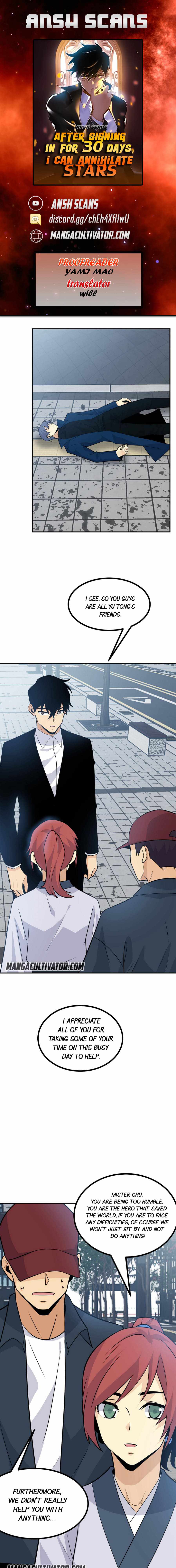 After Signing In For 30 Days, I Can Annihilate Stars chapter 23 page 1