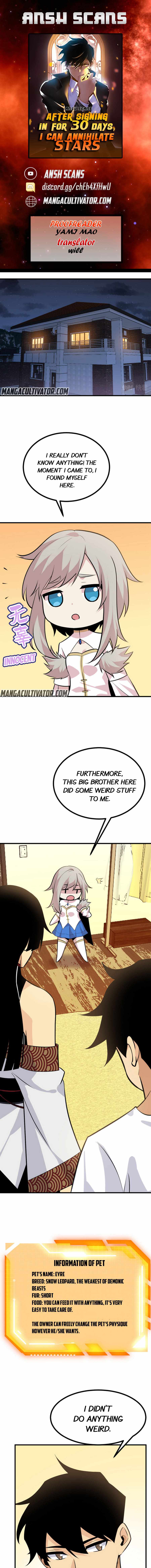 After Signing In For 30 Days, I Can Annihilate Stars chapter 27 page 1