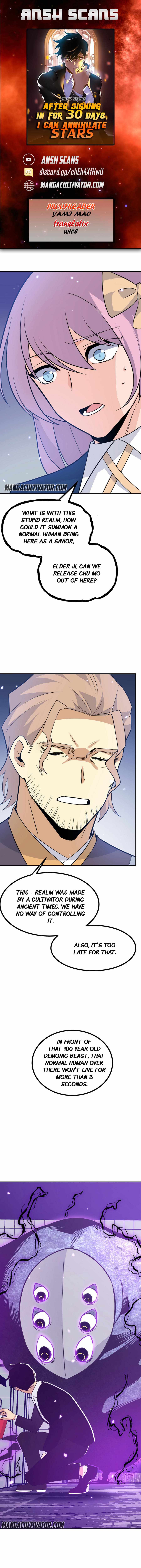 After Signing In For 30 Days, I Can Annihilate Stars chapter 3 page 1