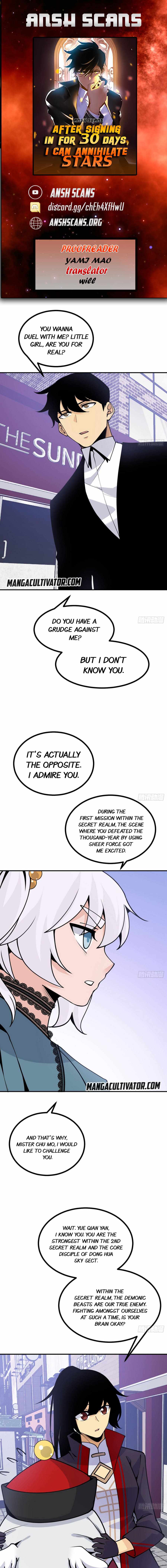 After Signing In For 30 Days, I Can Annihilate Stars chapter 41 page 1