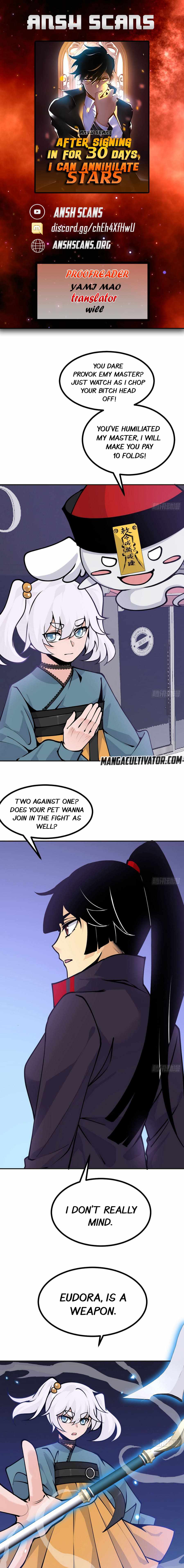 After Signing In For 30 Days, I Can Annihilate Stars chapter 42 page 1