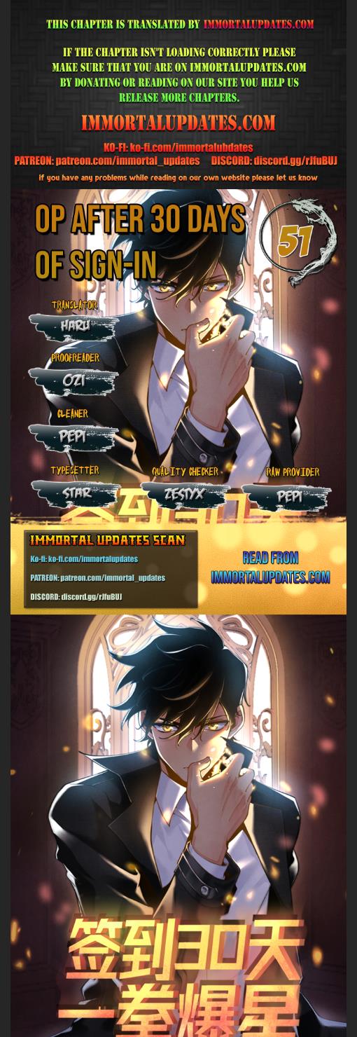After Signing In For 30 Days, I Can Annihilate Stars chapter 51 page 1