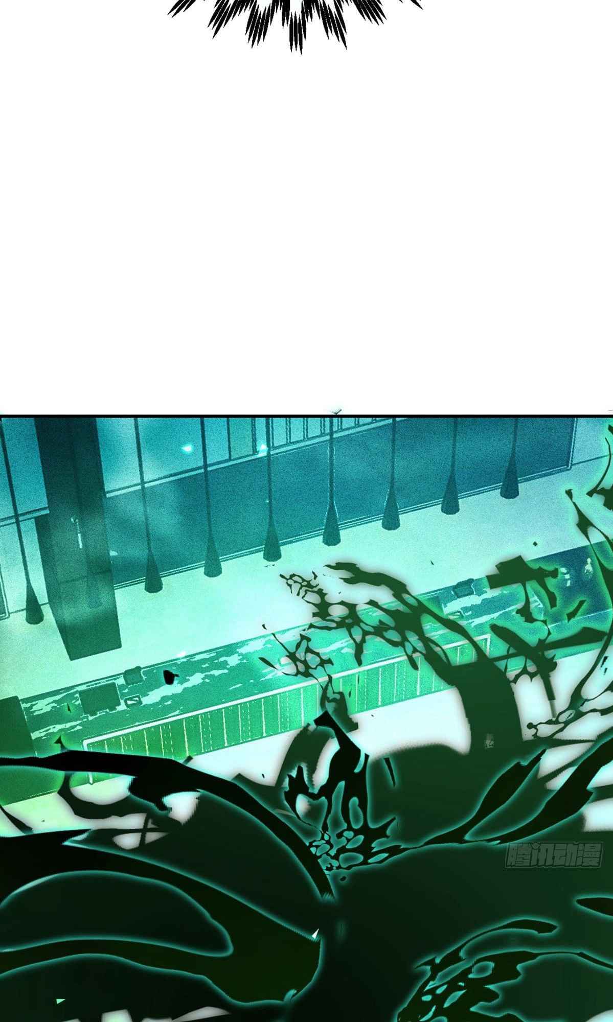 After Signing In For 30 Days, I Can Annihilate Stars chapter 52 page 38