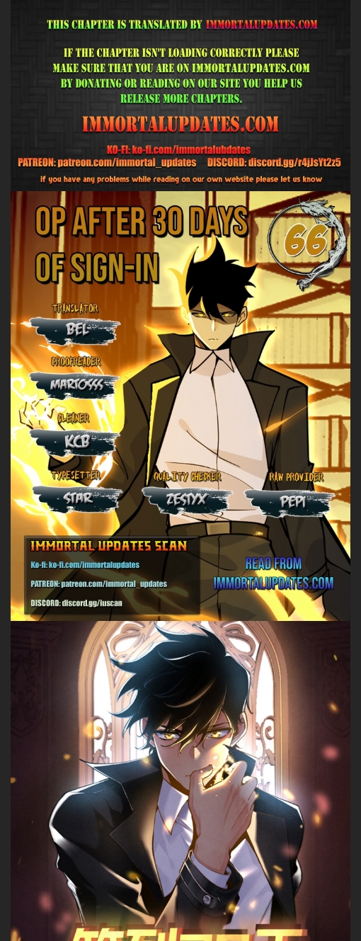 After Signing In For 30 Days, I Can Annihilate Stars chapter 66 page 1