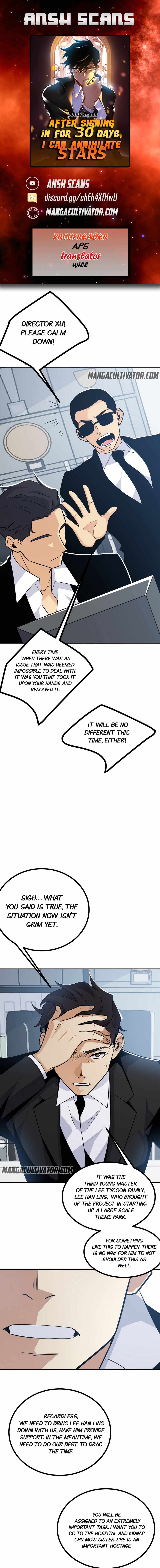 After Signing In For 30 Days, I Can Annihilate Stars chapter 7 page 1