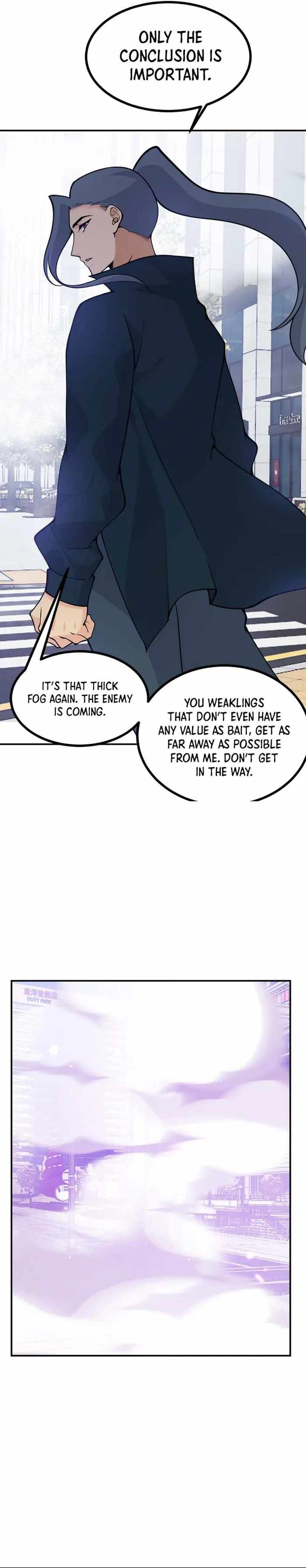 After Signing In For 30 Days, I Can Annihilate Stars chapter 76 page 7