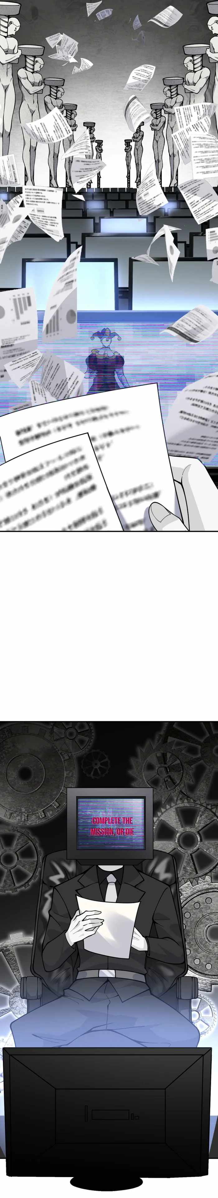 After Signing In For 30 Days, I Can Annihilate Stars chapter 79 page 3