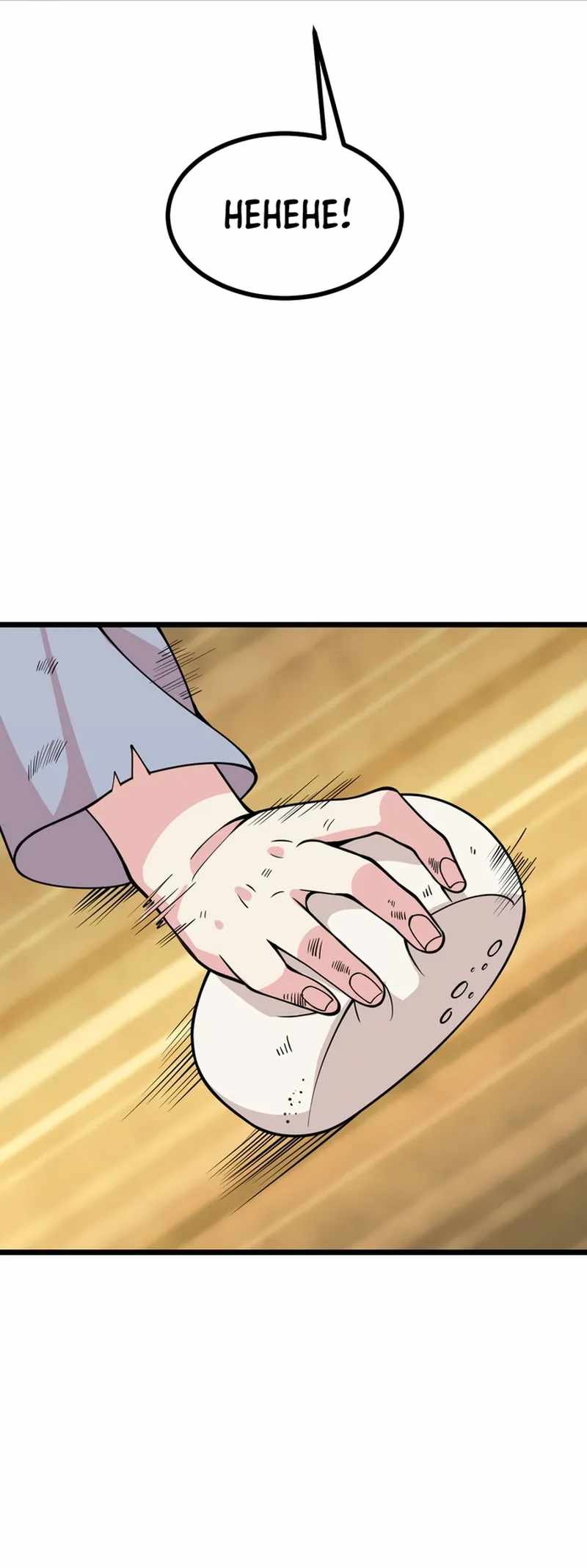 After Signing In For 30 Days, I Can Annihilate Stars chapter 89 page 5