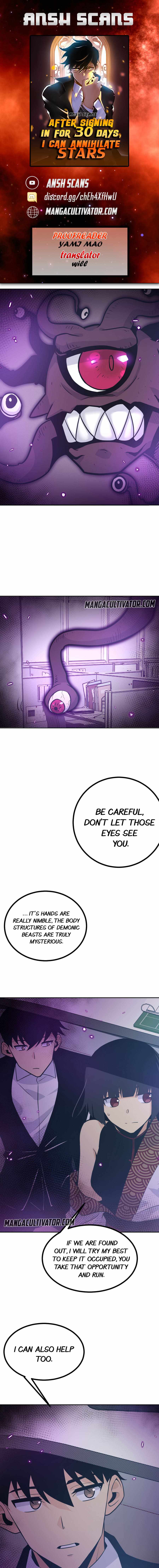 After Signing In For 30 Days, I Can Annihilate Stars chapter 9 page 1