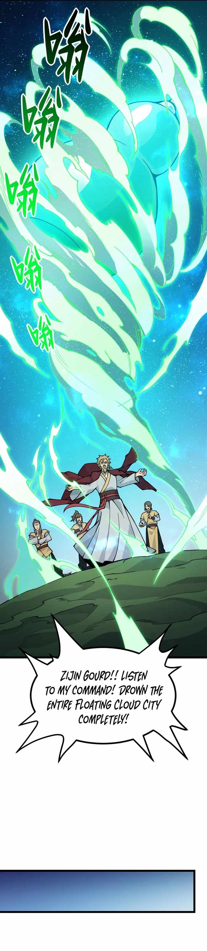 After Signing In For 30 Days, I Can Annihilate Stars chapter 93 page 17