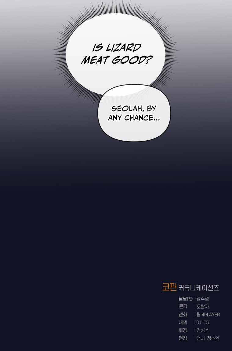 After Ten Millennia in Hell chapter 14 page 11